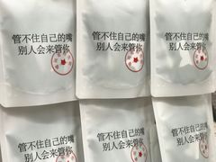 -家乐福(八宝街店)