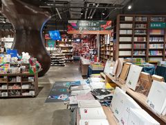 -扶光书店(中环店)