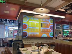 -花田里捞牛火锅(天润店)