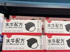 -永辉超市(鲁谷店)