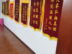 -君申律师事务所