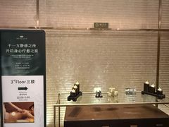 -臻萃轩中餐厅(国家会展中心店)