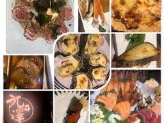 -九井澤精致料理(金茂店)