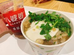 -八婆婆烧仙草(曾厝垵店)