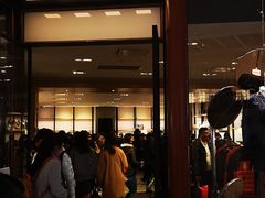 -COACH蔻驰(恒隆广场店)