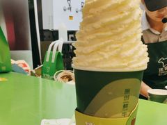 -迷客夏Milksha(无锡苏宁店)