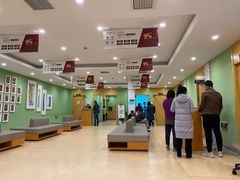 -爱康国宾体检中心(杭州滨江江南大道分院)