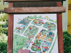 -南宫五洲植物乐园