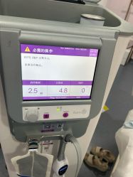 -上海首尔丽格医疗美容医院