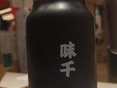 -味千拉面(广州白云机场T1西二店)