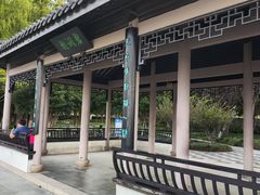 -东湖景区