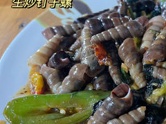 -美食店(华贵路店)