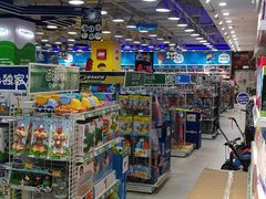 -TOYSRUS玩具反斗城(天津远洋乐堤港店)
