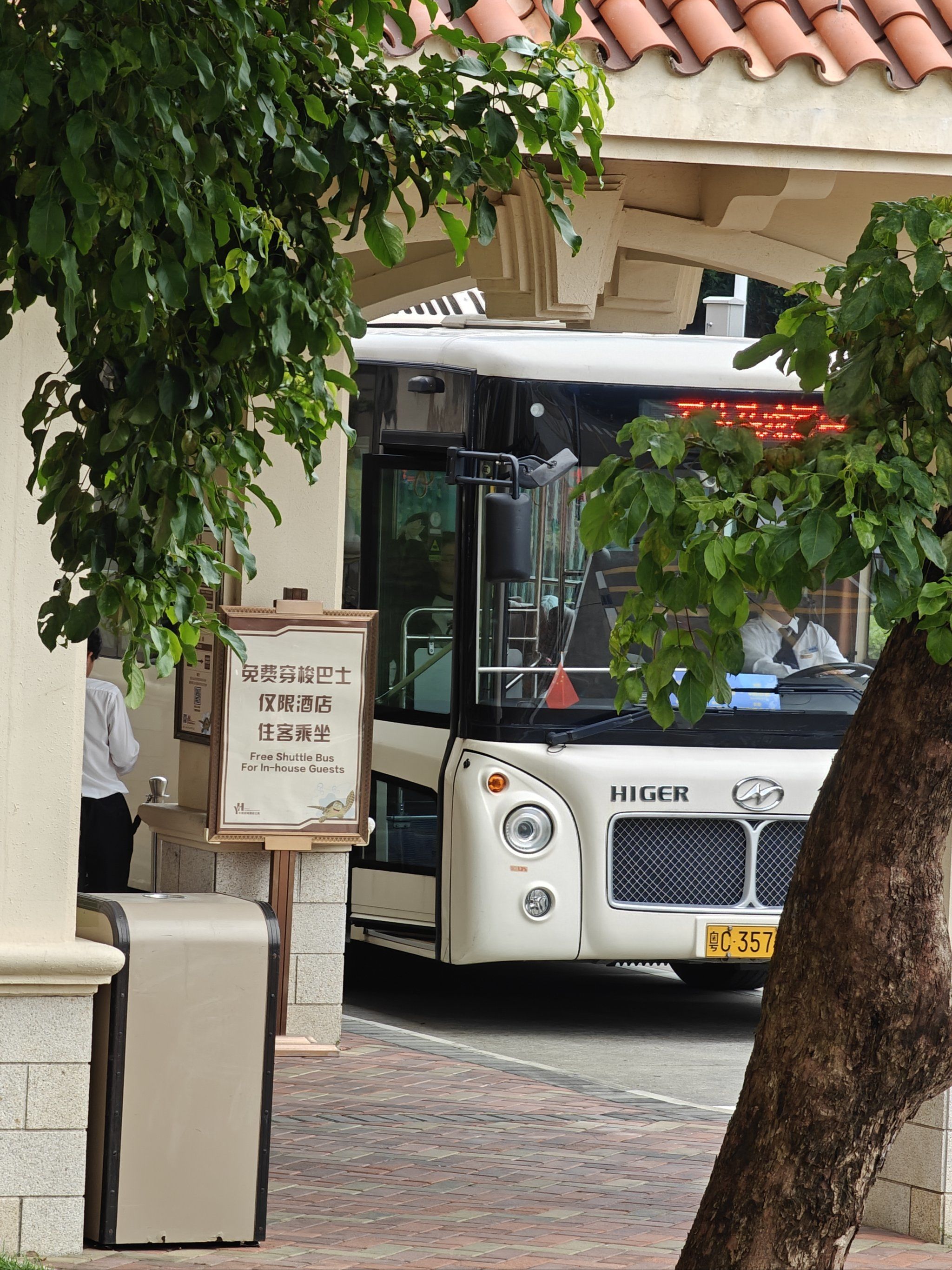 higer房车