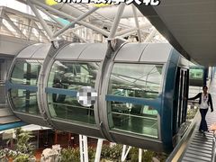 -上海静安大悦城
