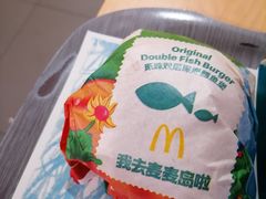 -麦当劳(天塔道店)