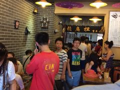 iphone_upload_pic-赖扁担重庆小面(友谊路店)