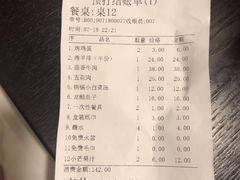 -塘屋烧烤·云南火塘烧烤品牌(春城慧谷旗舰店)