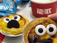 -龍歌自助小火锅(漳州二路爱购店)