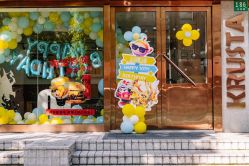 -派对猴生日派对策划