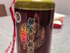 -解家河南菜(商鼎路店)