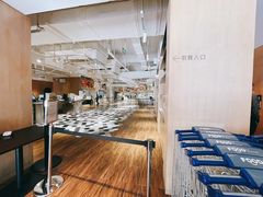-阿那亚第三食堂 Cafeteria 3