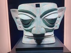 -三星堆博物馆