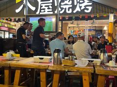 大堂-木屋烧烤(白石洲店)
