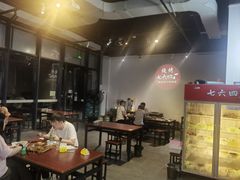 -764厂烧烤总店