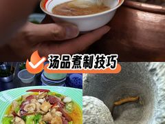 -三锅莊·牦牛肉火锅·香格里拉特色藏餐宴请餐厅(昆明创始店)
