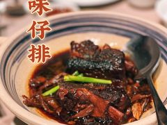 -新荣记(椒江店)