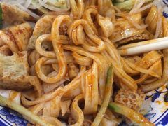 -西安五号米皮