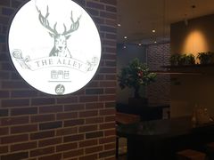 大堂-鹿角巷The Alley(龙湖天街店)