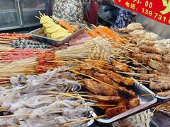 -胡仁根胡记炸炸炸