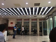 -中德住房储蓄银行(和平支行)