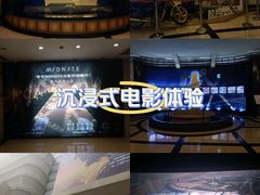 -大光明电影院(南京西路店)