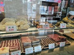 -四宜糕团店(南大街店)