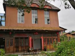-乌蒙大草原