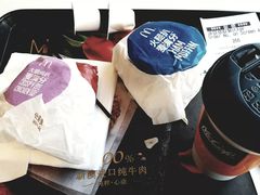 -麦当劳(天塔道店)
