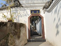 -东坡赤壁风景名胜区