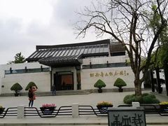 -绍兴鲁迅故里·沈园景区