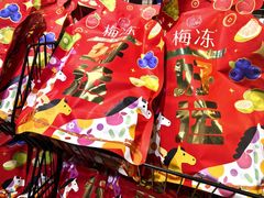 -7fresh七鲜(大族广场店)