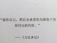 -Apple零售店(成都太古里店)