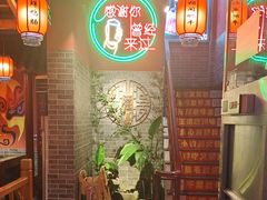 -小四川老火锅(欧风店)