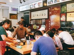 -裕兴记·三虾面(西北街总店)