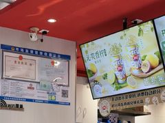 -DQ·蛋糕·冰淇淋(万达店)