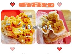 -江南大学-第一食堂(江南苑)