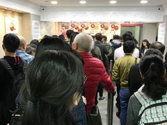 -珍妮曲奇聪明小熊(尖沙咀店)