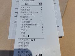 -德大西餐社(云南南路店)