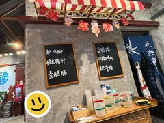 -楠火锅(光谷民族大道店)